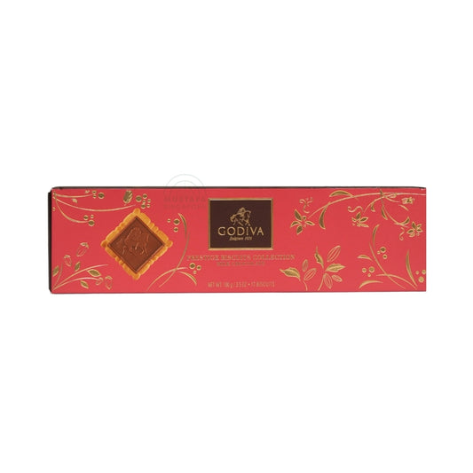 Godiva Prestige Biscuits Collection (Milk Chocolate) 100g