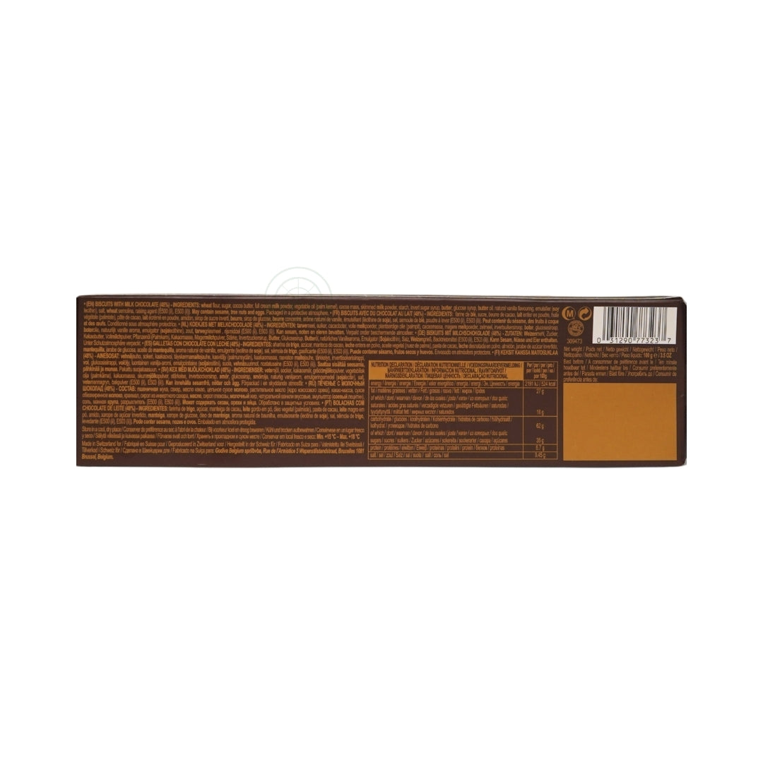 Godiva Prestige Biscuits Collection (Milk Chocolate) 100g