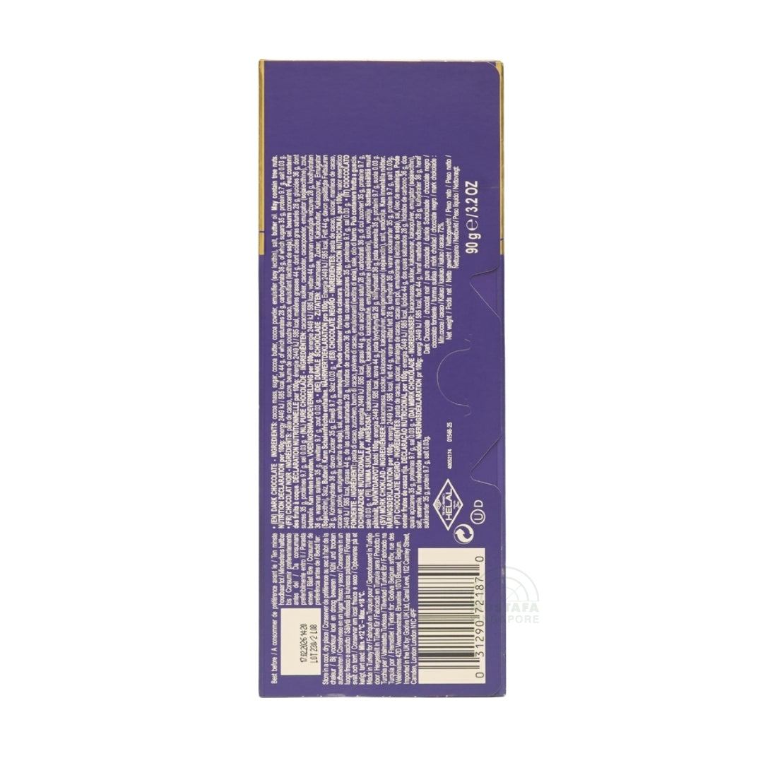 Godiva Signature (72% Cacao Dark Chocolate) 90g