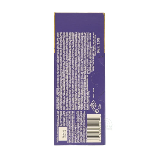 Godiva Signature (72% Cacao Dark Chocolate) 90g