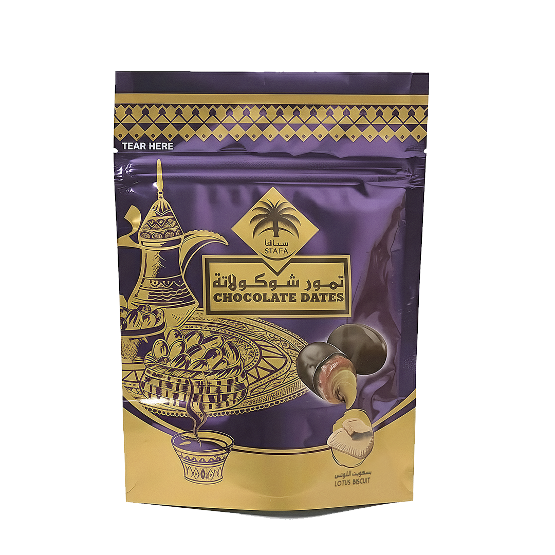 Siafa Chocolate Dates (Lotus Biscuit) 100g