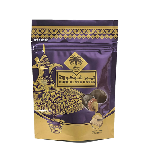 Siafa Chocolate Dates (Lotus Biscuit) 100g