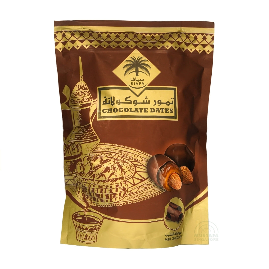 Siafa Chocolate Dates (Milk Chocolate) 100g