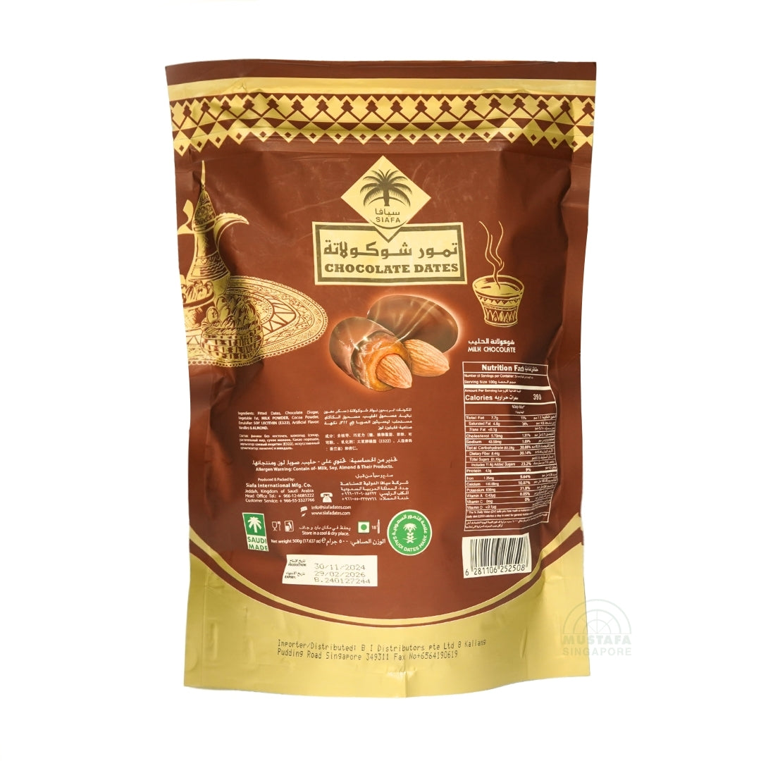 Siafa Chocolate Dates (Milk Chocolate) 100g