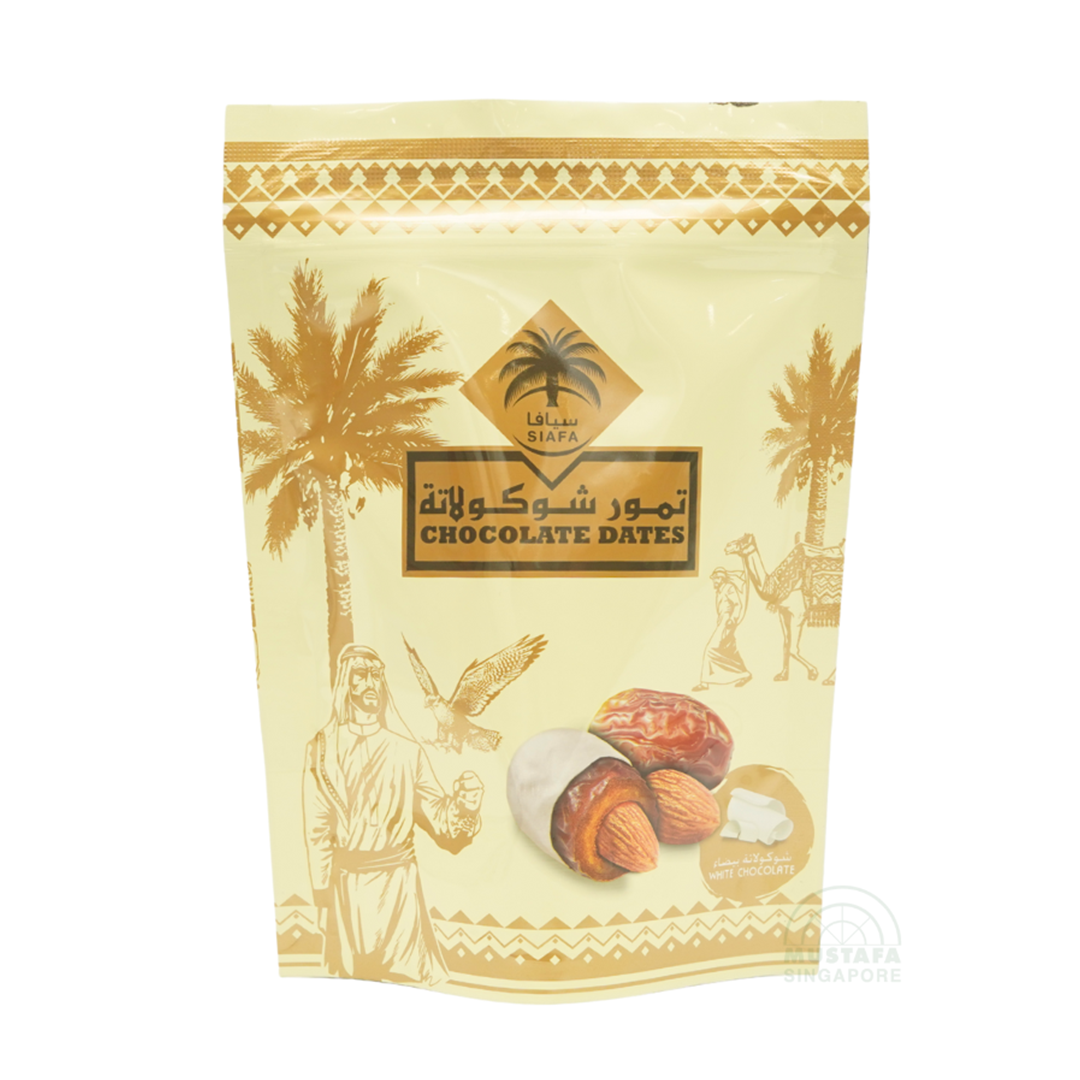 Chocolate Dates (White Chocolate) 100g