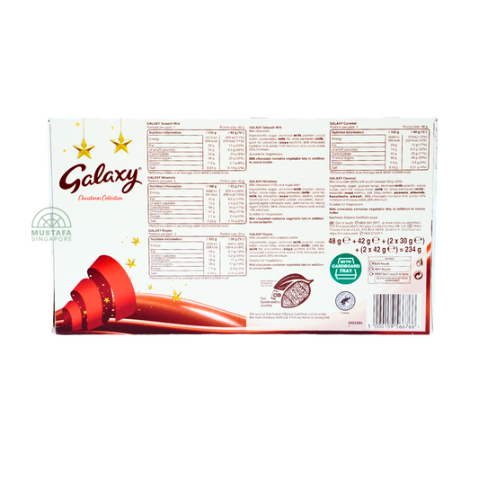 Galaxy Christmas Collection 234g