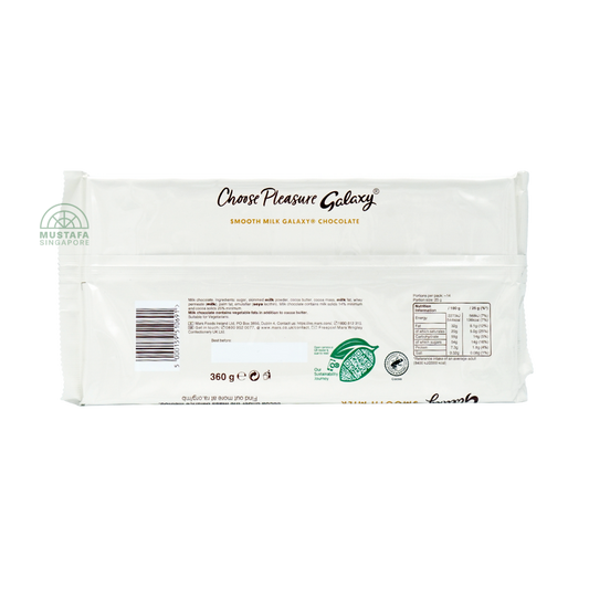 Galaxy Smooth Milk Chocolate Bar 360g