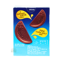 Terry's Chocolate Caramel Flavour Milk Chocolate 145g