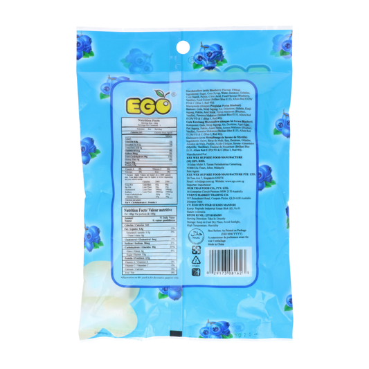 Ego Marshmallow Blueberry 100g