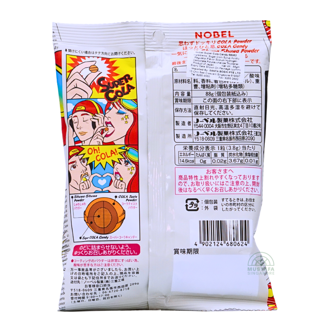 Nobel Super Lemon Cola Candy 88g