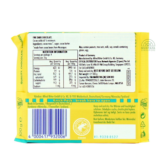 Ritter Sport 61% Fine From Nicaragua Dark Chocolate 100g