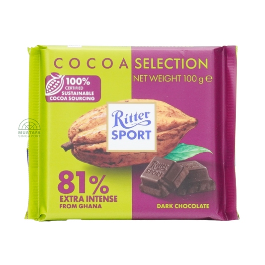 Ritter Sport 81% Extra Intense From Ghana Dark Chocolate 100g