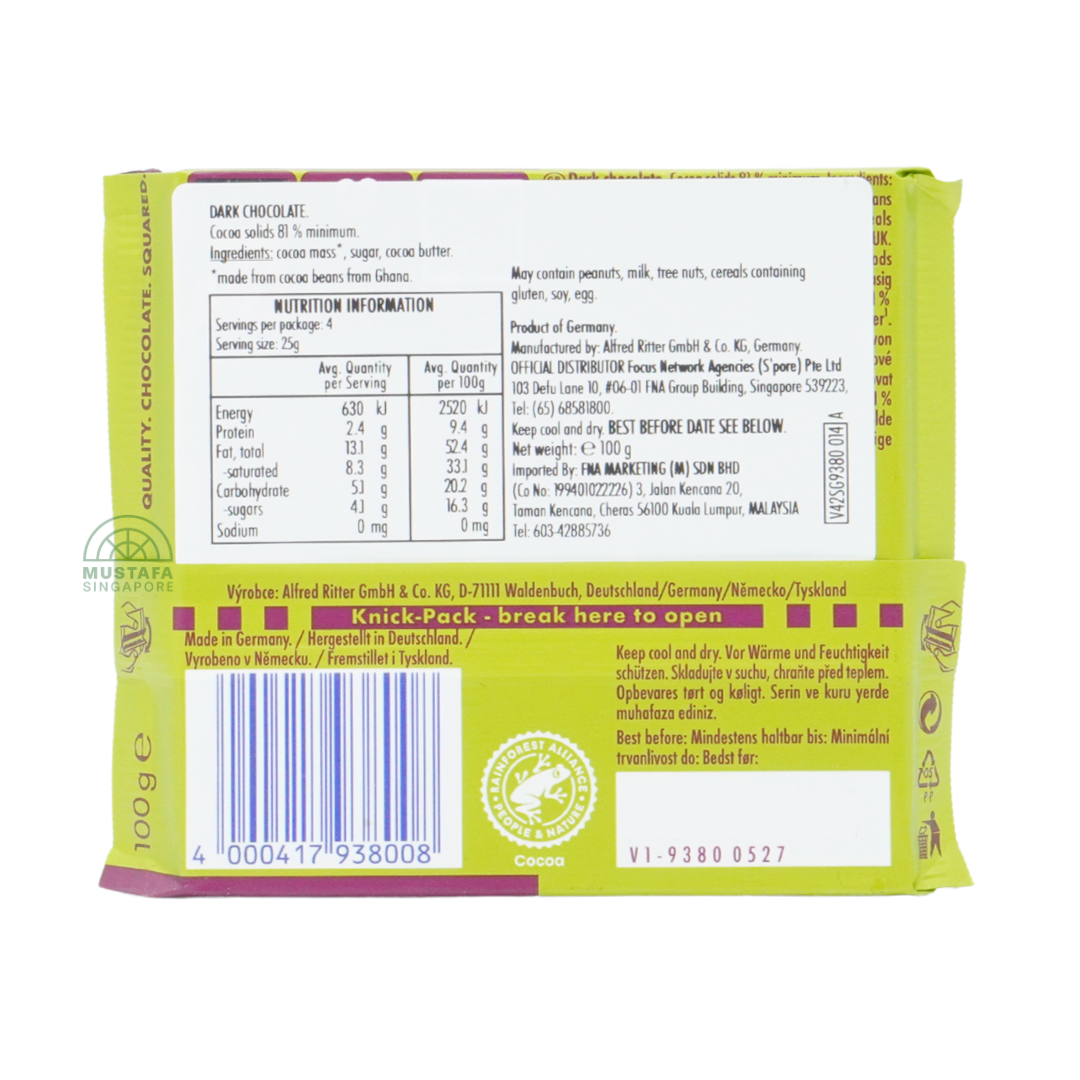 Ritter Sport 81% Extra Intense From Ghana Dark Chocolate 100g