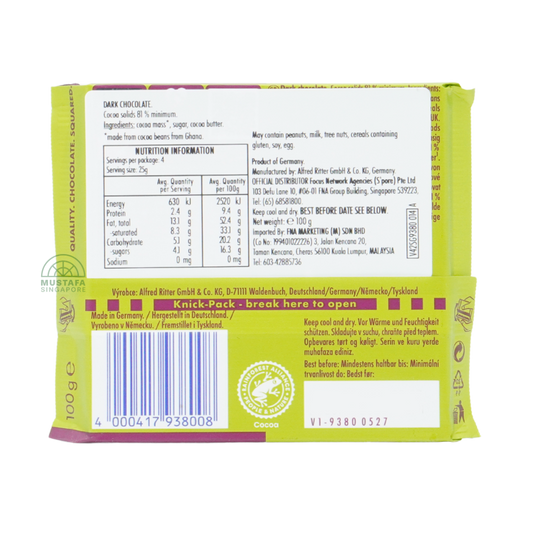 Ritter Sport 81% Extra Intense From Ghana Dark Chocolate 100g