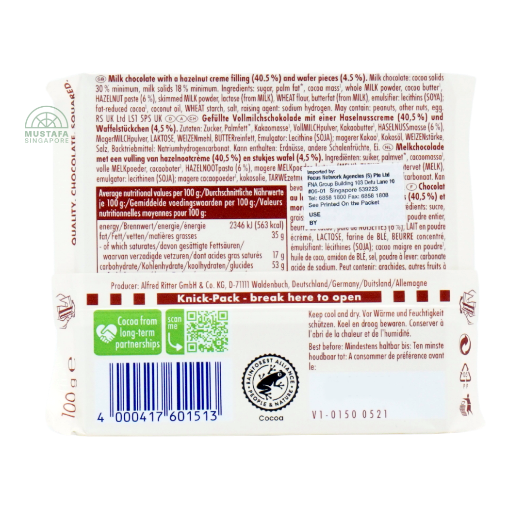 Ritter Sport Amicelli 100g