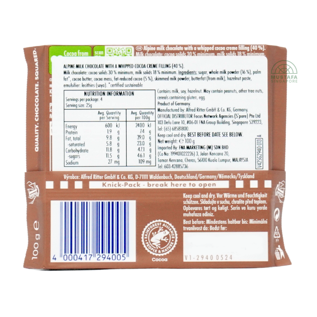 Ritter Sport Cocoa Mousse 100g