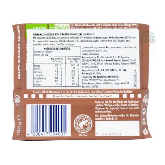 Ritter Sport Cocoa Mousse 100g