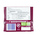 Ritter Sport Dark Chocolate 50% 100g