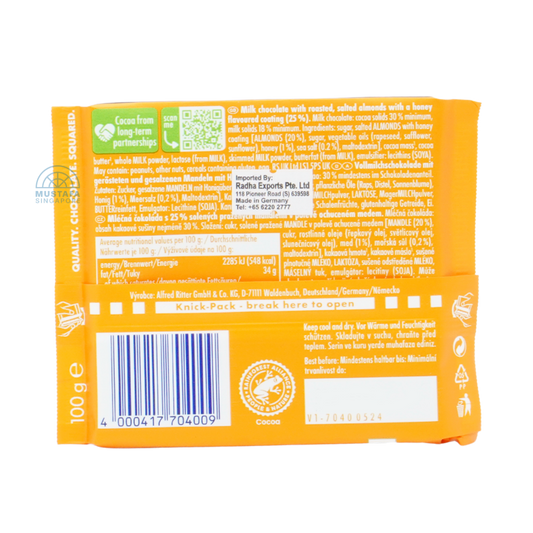 Ritter Sport Honey Salted Almonds with Honey Roasted Almonds and A Touch of Sea Salt 100g