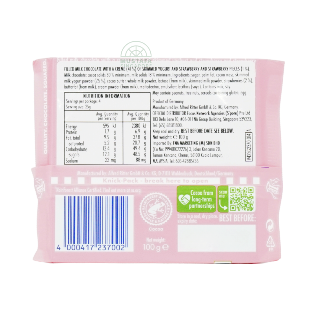 Ritter Sport Milk Chocolate with Strawberry Yoghurt 100g