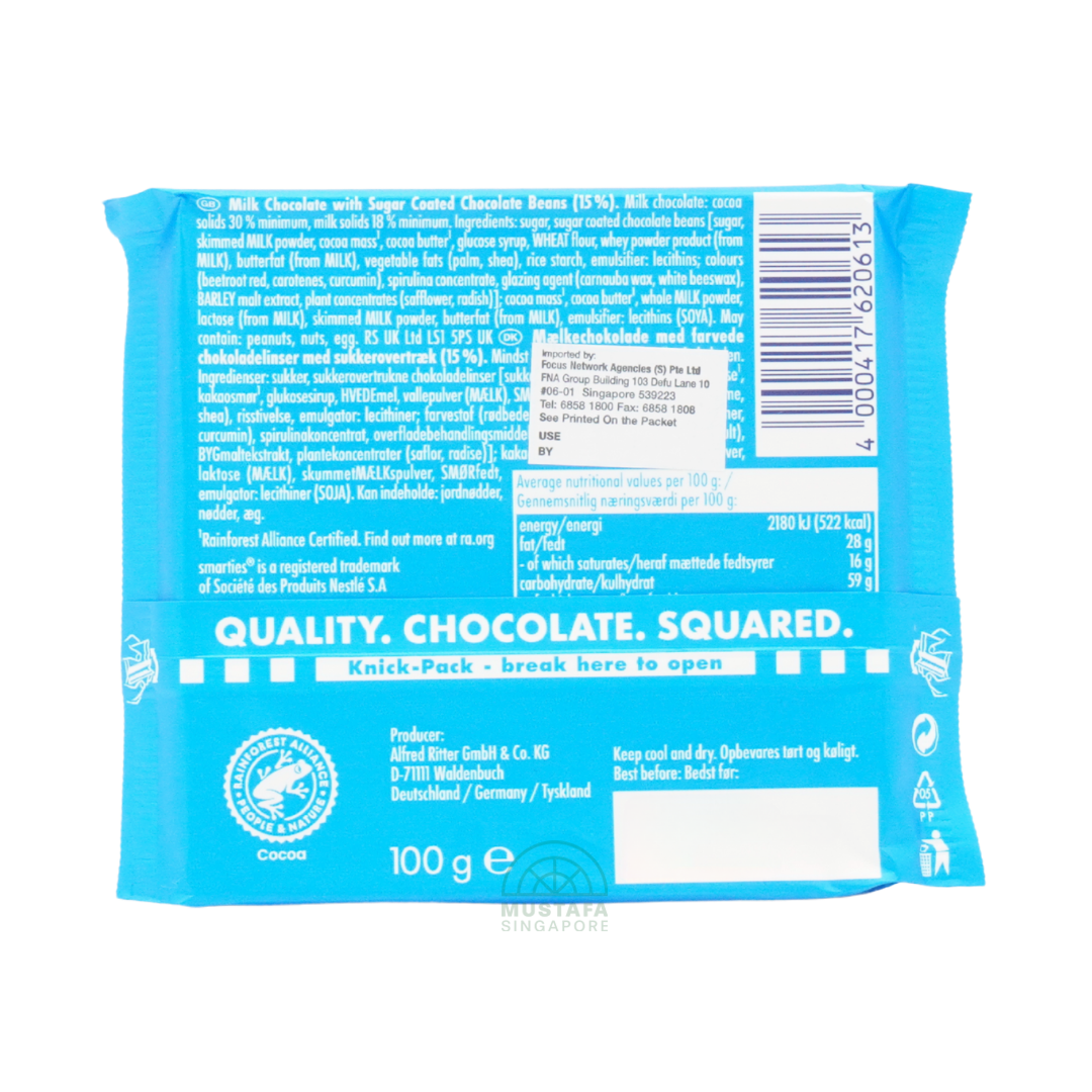 Ritter Sport Smarties in Milk Chocolate 100g