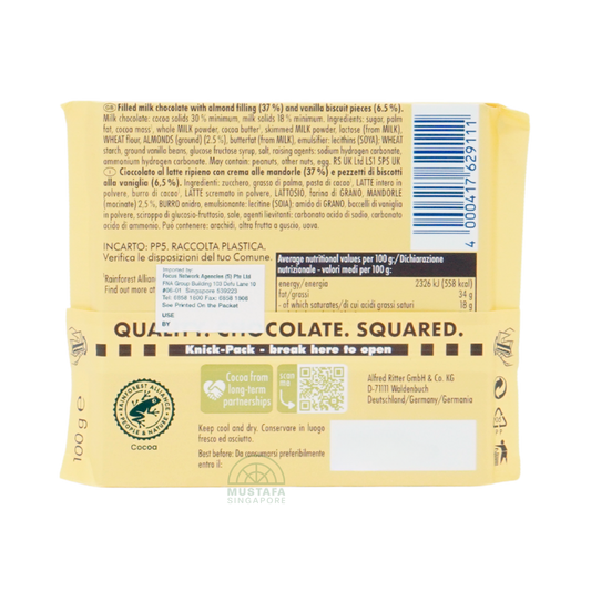 Ritter Sport Vanilla Crescents 100g