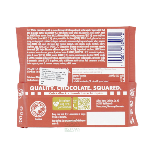 Ritter Sport White Speculoos 100g