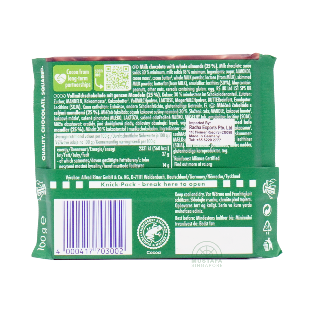 Ritter Sport Whole Almonds with Almonds Grown in the California Sunshine 100g