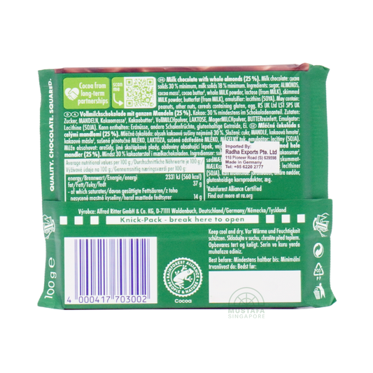 Ritter Sport Whole Almonds with Almonds Grown in the California Sunshine 100g