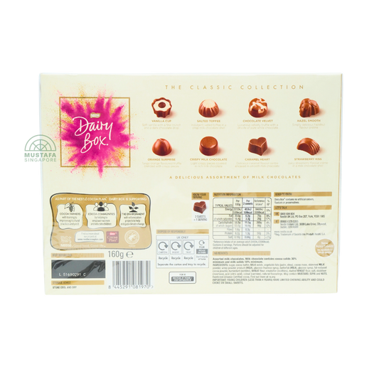 Nestle Dairy Box The Classic Collection 160g