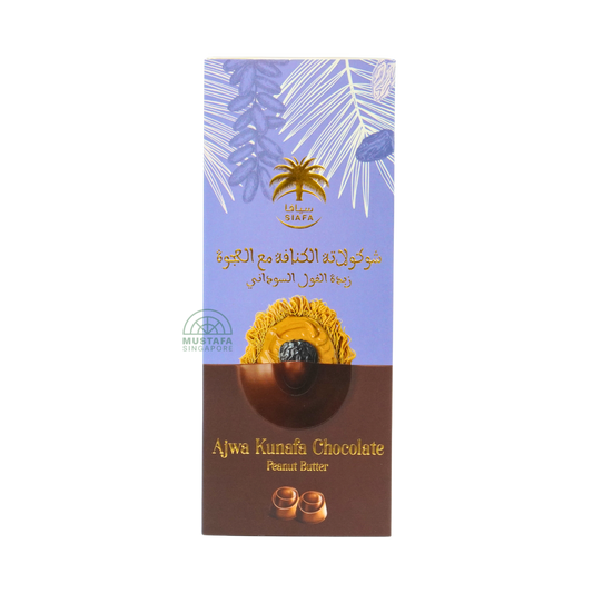 Siafa Ajwa Kunafa Chocolate Peanut Butter 144g