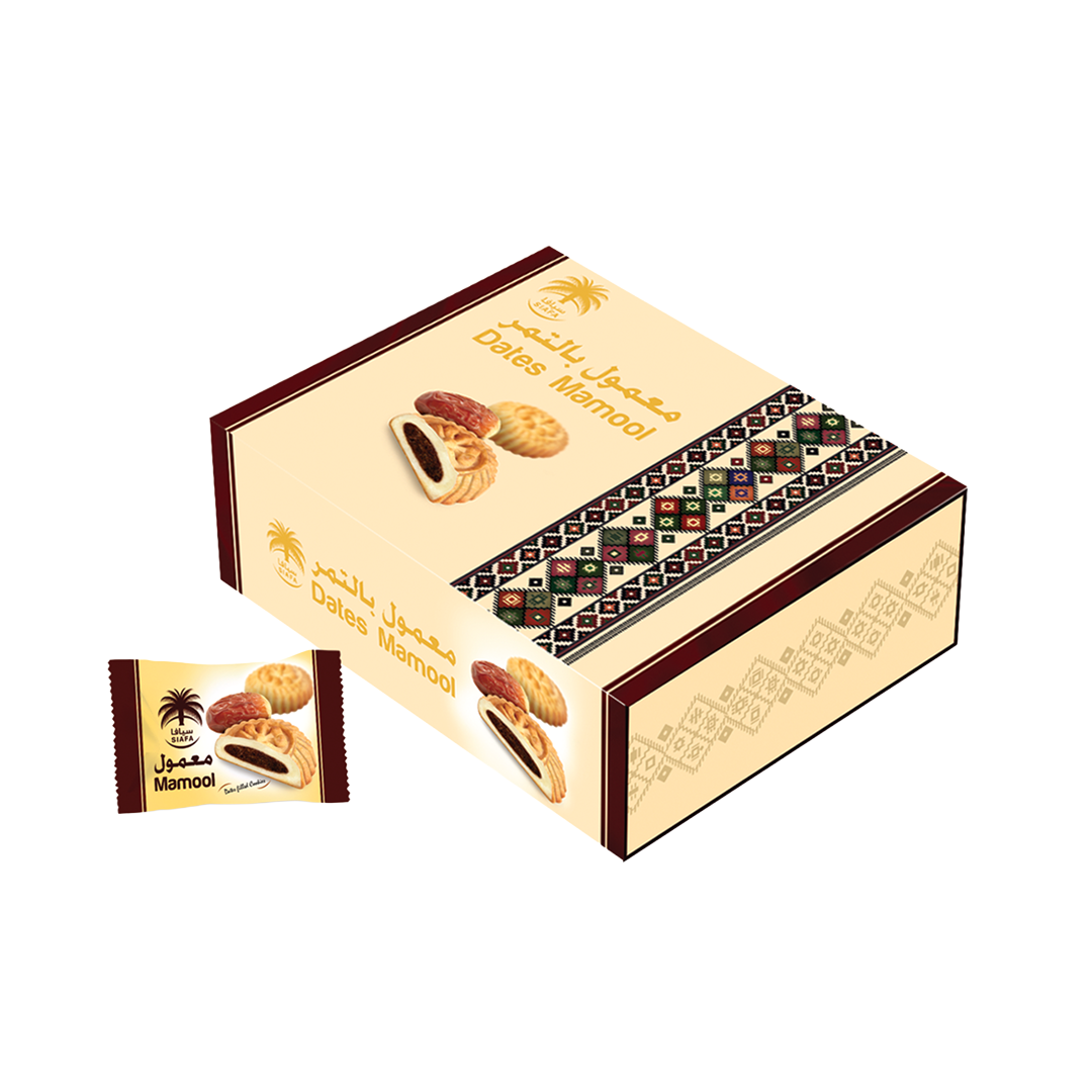 Siafa Stamped Dates Mamool 800g