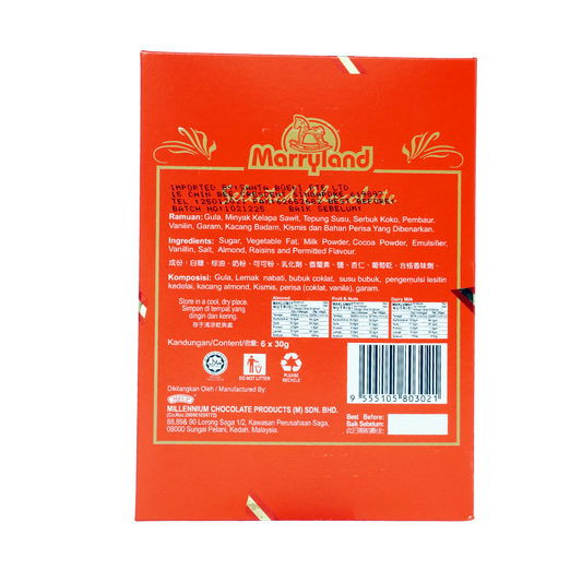 Marryland Milk Chocolate Assorted 6s