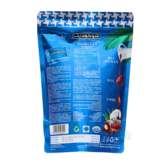 Chocodate Assorted Chocolate Date Almond (Coconut) 250g