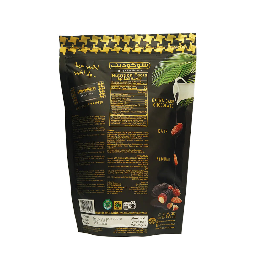 Chocodate Assorted Chocolate Date Almond (Extra Dark) 250g