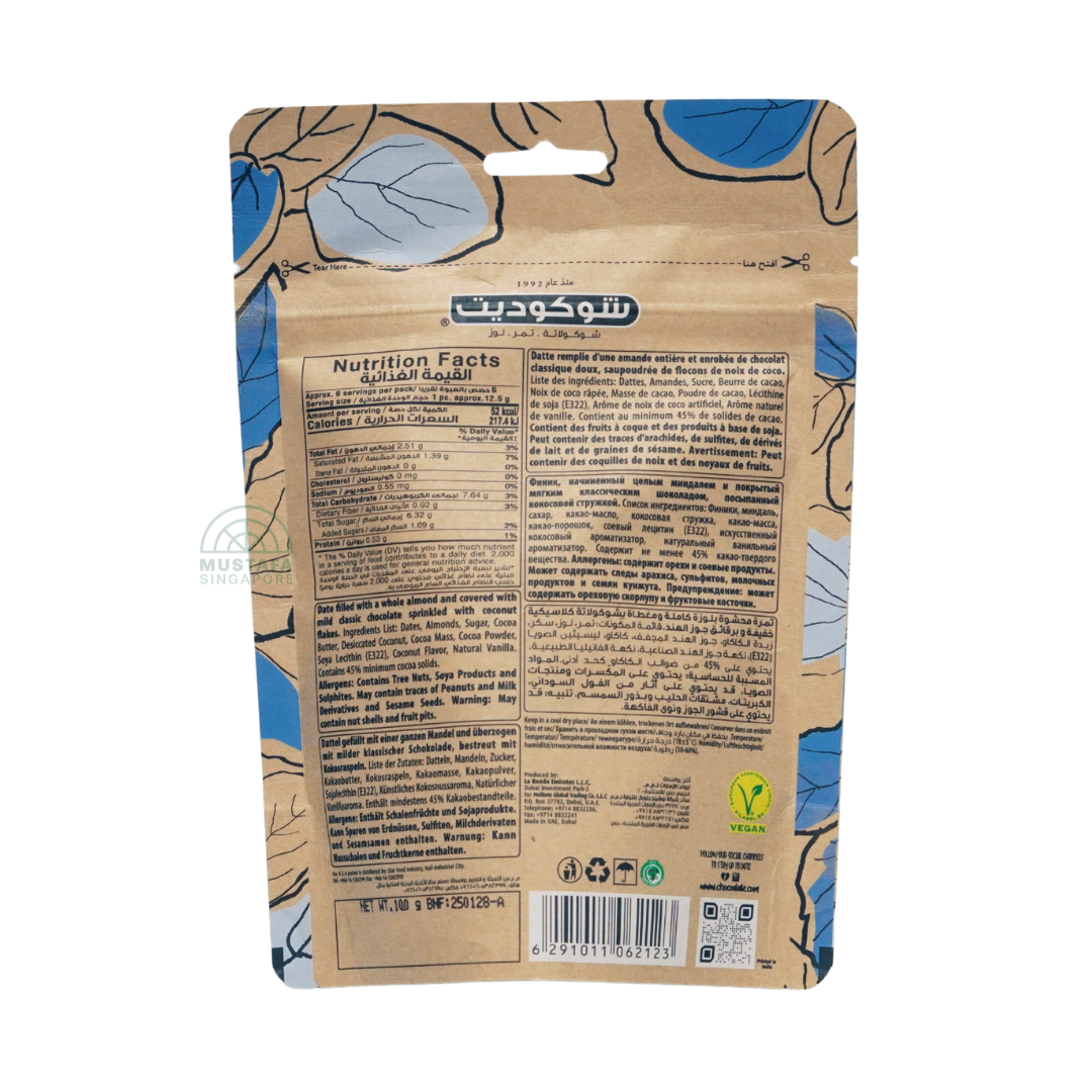 Chocodate Assorted Chocolate Date Almond (Coconut Vegan) 100g