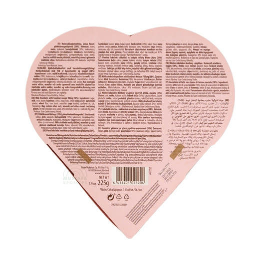 Fazer With Hugs Milk Chocolate 225g