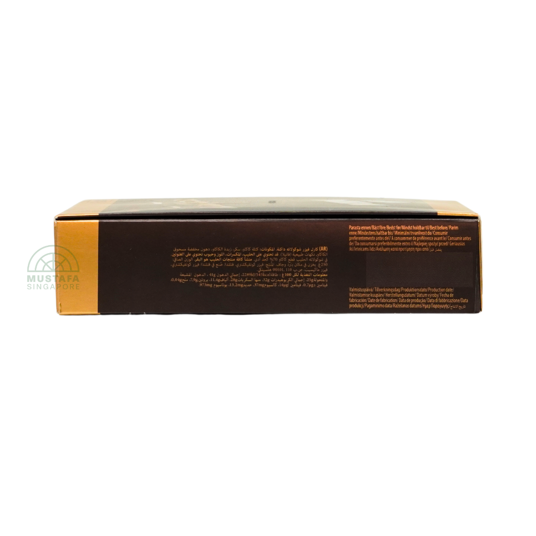 KarlFazer 70% Cocoa Premium Rich Dark Chocolate 295g