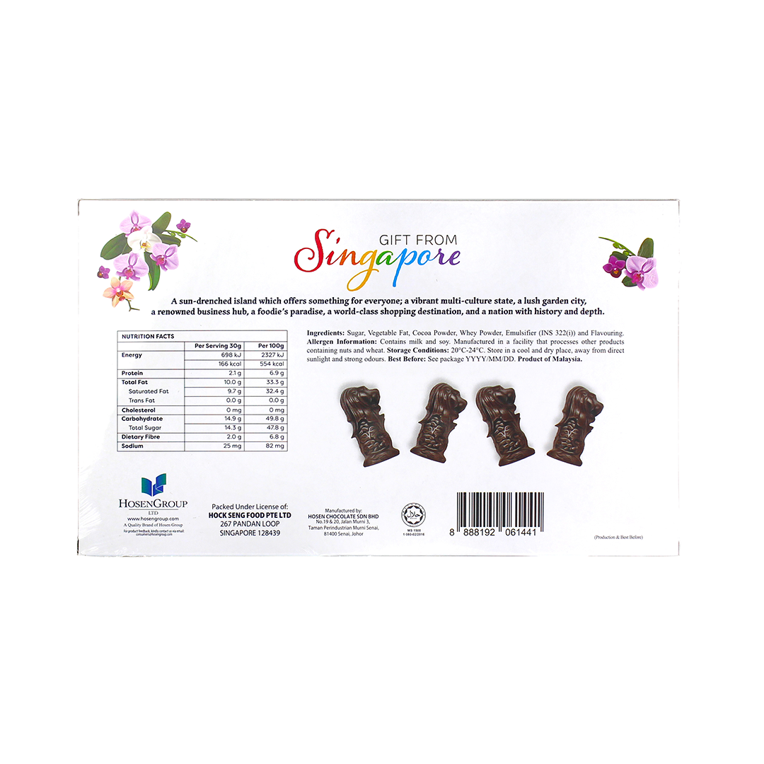 Calbuco Merlion Dark Chocolate 120g