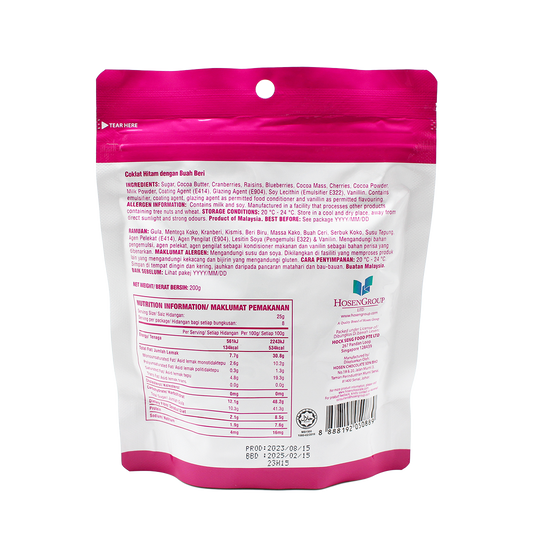 Sincero Premium Chocolate Dark Chocolate Mixed Berries 200g