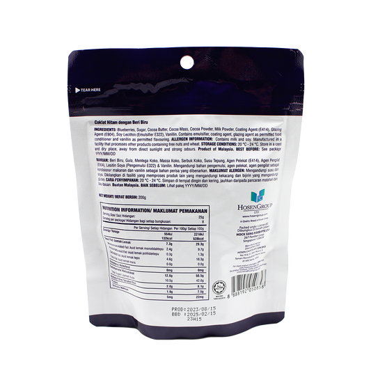 Sincero Premium Chocolate Dark Chocolate Blueberries 200g