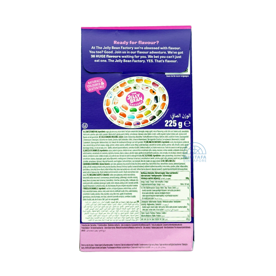 The Jelly Bean Factory Gourmet Jelly Beans 225g
