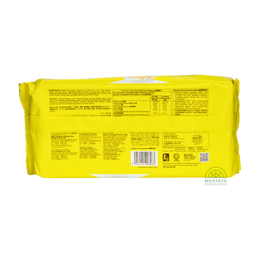 Julie's Marie Milk Biscuits 189g