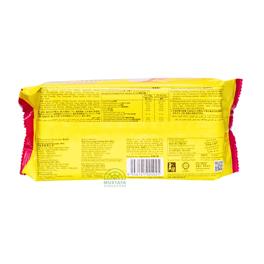 Julie's Cheese Sandwich 126g