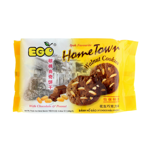 Ego Hometown Walnut Cookies Chocolate Peanut 240g