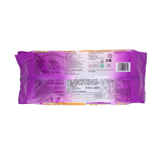 Ego Oat Digestive Cracker Black Sesame 240g