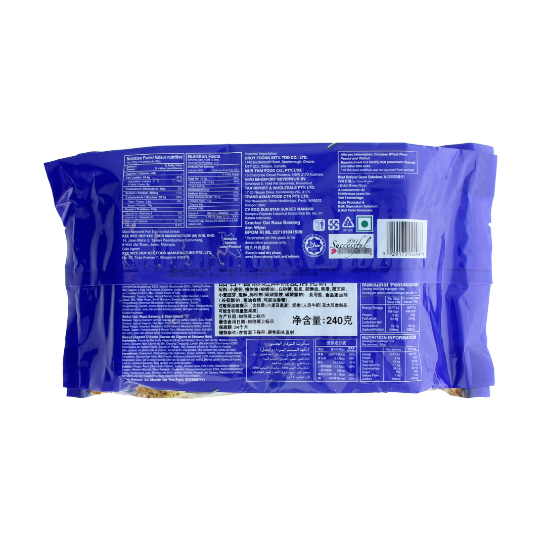 Ego Oat Digestive Crackers Onion & Sesame 240g