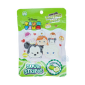Beardy Sour Stripes Disney Tsum Tsum Green Apple Flavour 55g