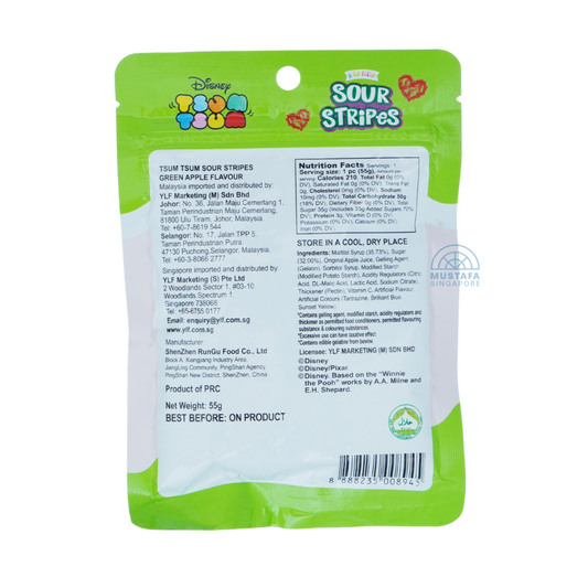 Beardy Sour Stripes Disney Tsum Tsum Green Apple Flavour 55g