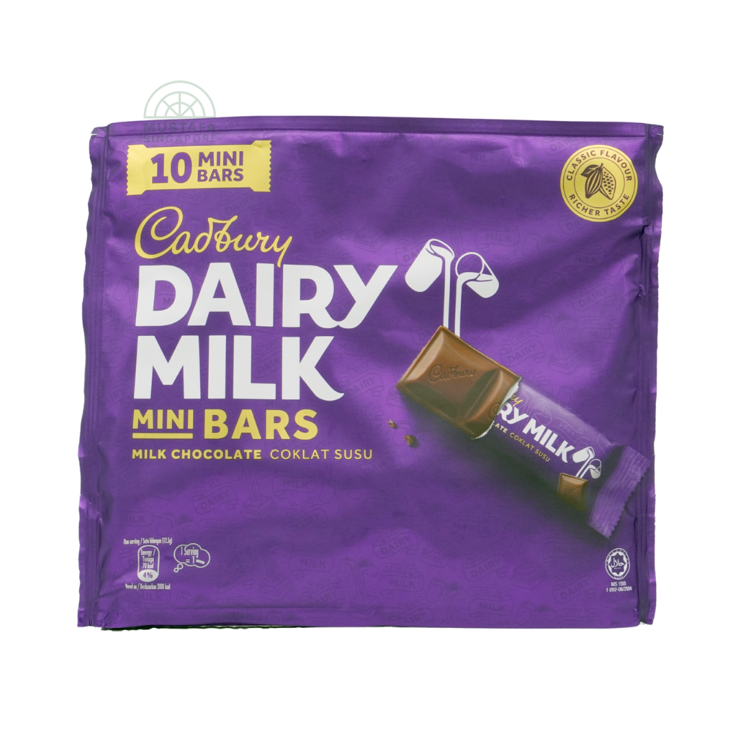 Cadbury Dairy Milk Mini Bars 12.5g x 10s